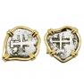 1761 & 1755 Spanish 1 real coins in gold cufflinks