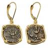 103-76 BC Widows Mites in gold earrings