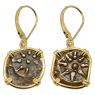 103-76 BC Biblical Widows Mites in gold earrings