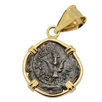 Widows Mite prutah coin in gold pendant