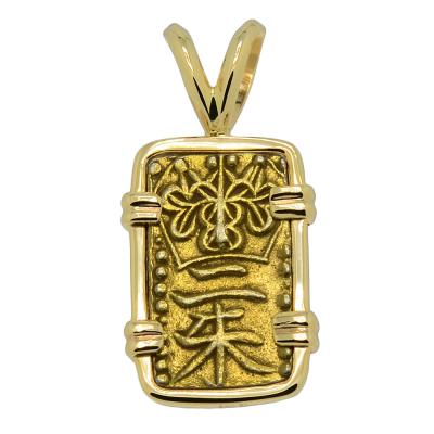 1832-1858 Japanese Shogun Nishu-Kin in gold pendant