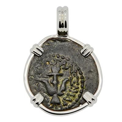 Widows Mite prutah coin in white gold pendant