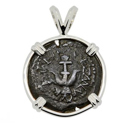 Widows Mite prutah coin in white gold pendant