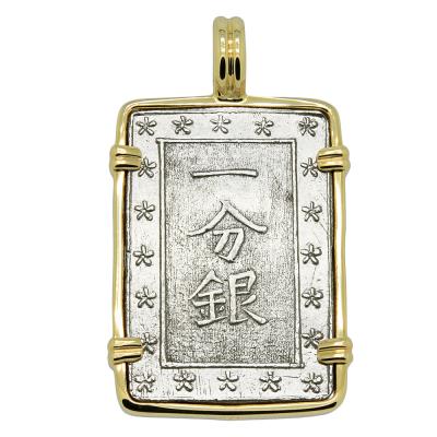 1837-1868 Japanese Shogun Ichibu-Gin coin in gold pendant