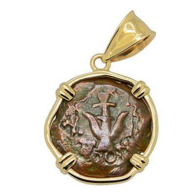 Widows Mite prutah coin in gold pendant