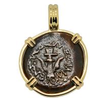 Holy Land 103-76 BC, Biblical Widows Mite in 14k gold pendant. 