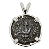 Holy Land 103-76 BC, Biblical Widows Mite in 14k white gold pendant. 