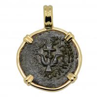 Holy Land 103-76 BC, Biblical Widows Mite in 14k gold pendant. 