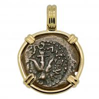 Holy Land 103-76 BC, Biblical Widows Mite in 14k gold pendant. 