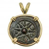 Holy Land 103-76 BC, Biblical Widows Mite in 14k gold pendant. 