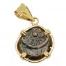 Holy Land Widows Mite in gold pendant