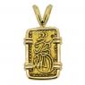 1832-1858 Japanese Shogun coin in gold pendant