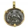 AD 330-336 Roman She-Wolf coin in gold pendant