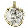 1690 Spanish 2 reales in gold pendant