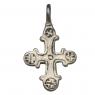 8th - 10th Century Byzantine silver cross