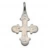 Medieval silver cross