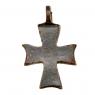 Medieval Byzantine bronze cross