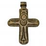 8th to 10th Century Byzantine Jesus Christ bronze cross