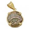 Holy Land Widows Mite in gold pendant