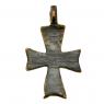 Medieval Byzantine bronze cross