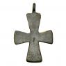 Medieval Byzantine bronze cross