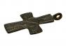 Medieval Eastern Roman bronze cross