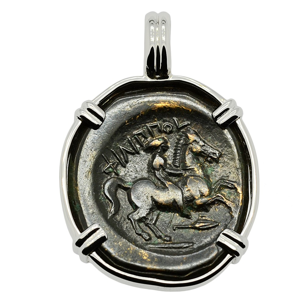 4th Century BC King Philip II Coin Necklace