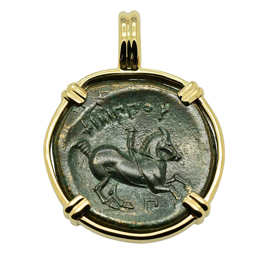 Ancient Macedonian Horseman Coin Gold Pendant