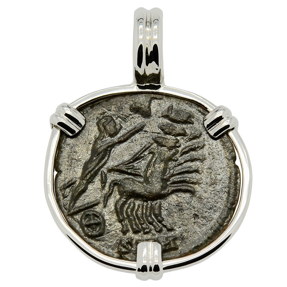 Roman Constantine Hand of God Coin Jewelry