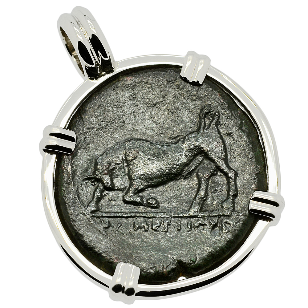 Mamertines Sicily Zeus Coin White Gold Necklace