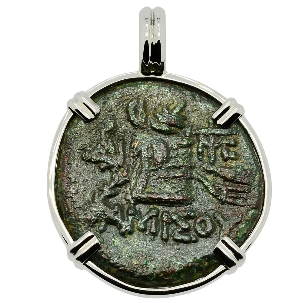 Ancient Greek Coin Pendants | Page 1 of 5