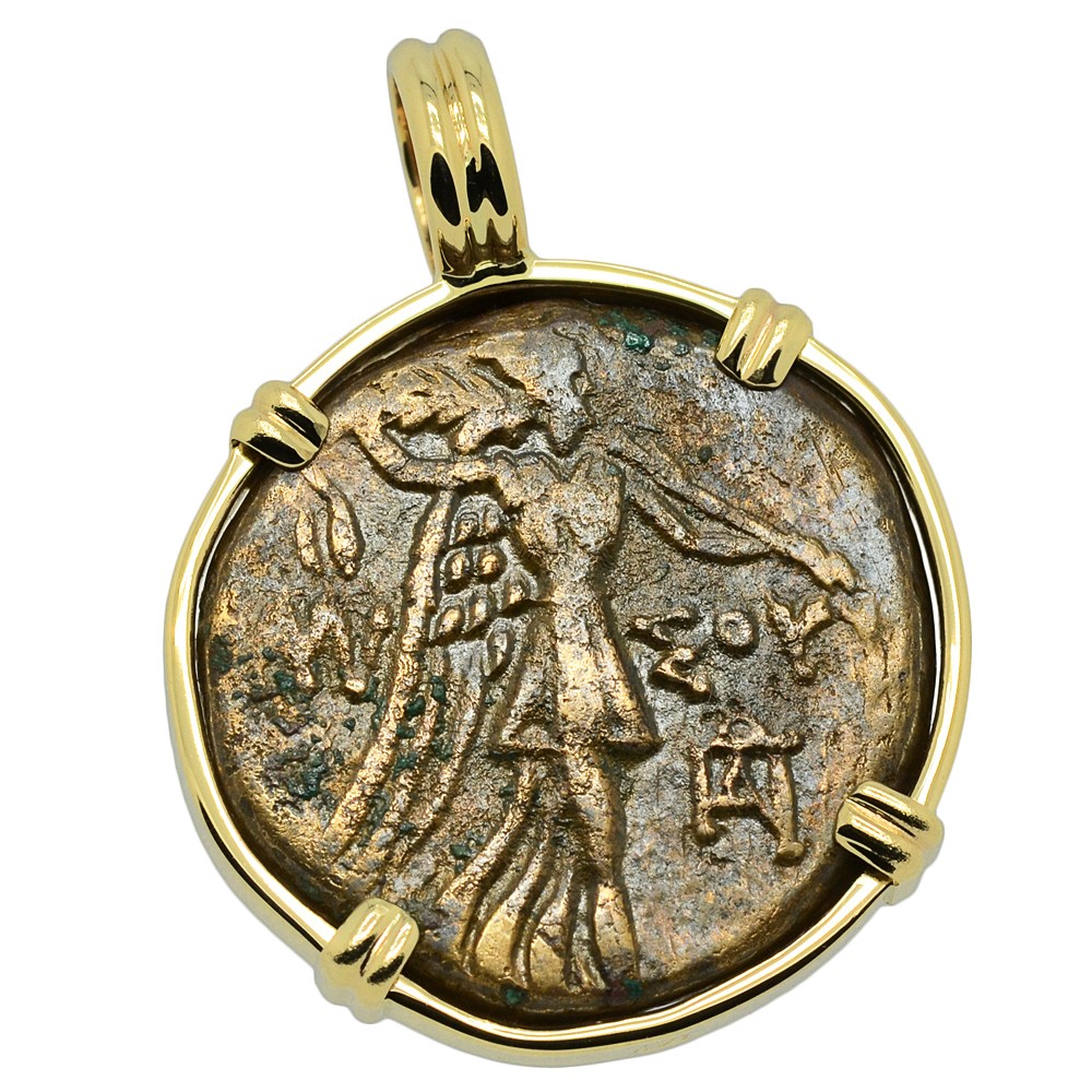 Ancient Medusa and Nike Bronze Coin Necklace