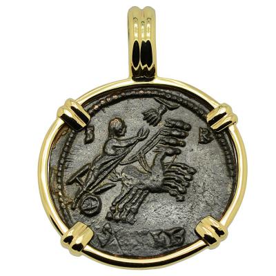 Alexandria Egypt Hand of God Coin Necklace