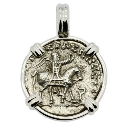 Ancient King Azes & Zeus Drachm Coin Necklace