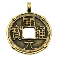 Chinese Tang Dynasty 618-907, bronze cash coin in 14k gold pendant.