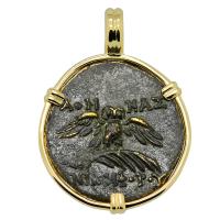 Greek 200-133 BC, Owl and Athena bronze coin in 14k gold pendant.