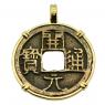 Tang Dynasty 618-907 cash coin in gold pendant