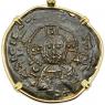 Byzantine Jesus Christ bronze follis coin